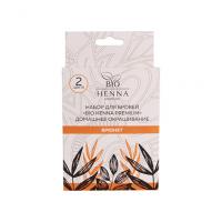 Набор для домашнего ухода Брюнет (истекает срок)